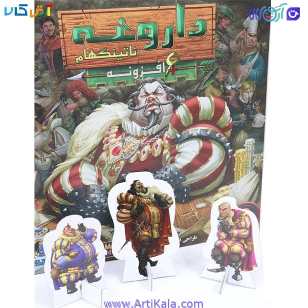 بازی فکری داروغه ناتینگهام به همراه 5 افزونه — تصویر ۷