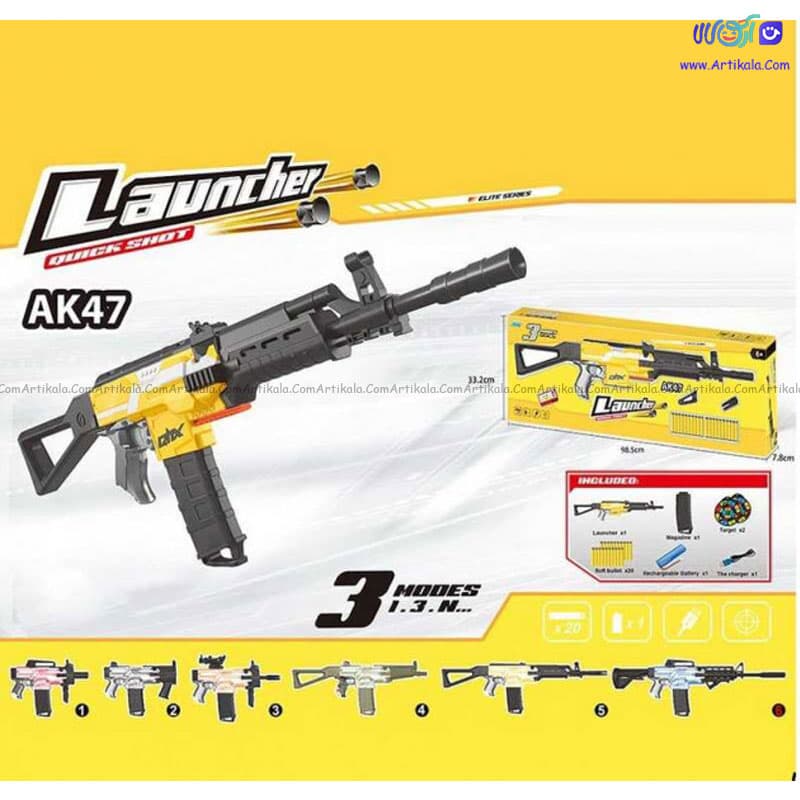تفنگ کلاشنیکف AK47 اتومات مدل 551A6