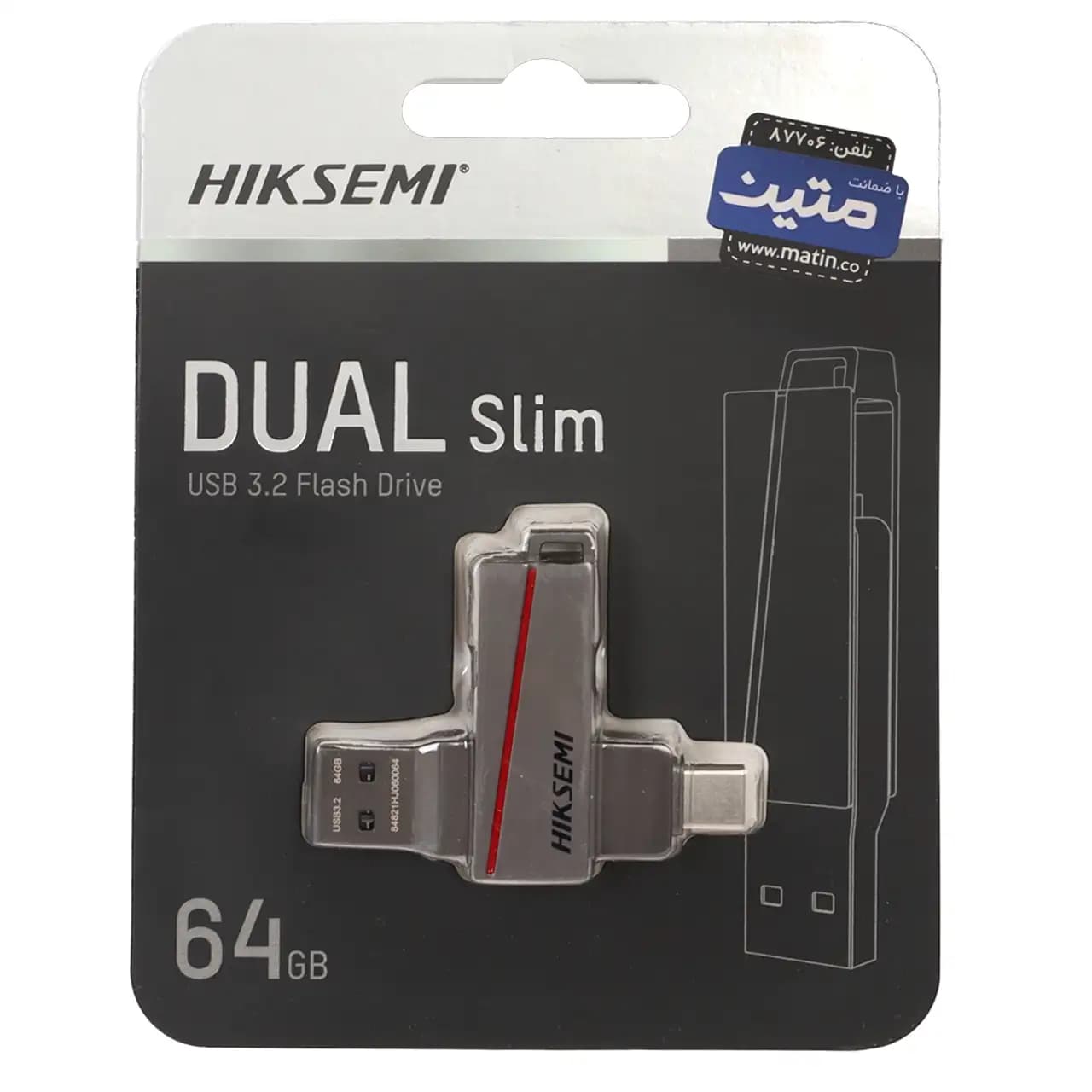 Hiksemi DUAL Slim USB3.2 Type-C Flash Memory – 64GB – (گارانتی متین) خاکستری
