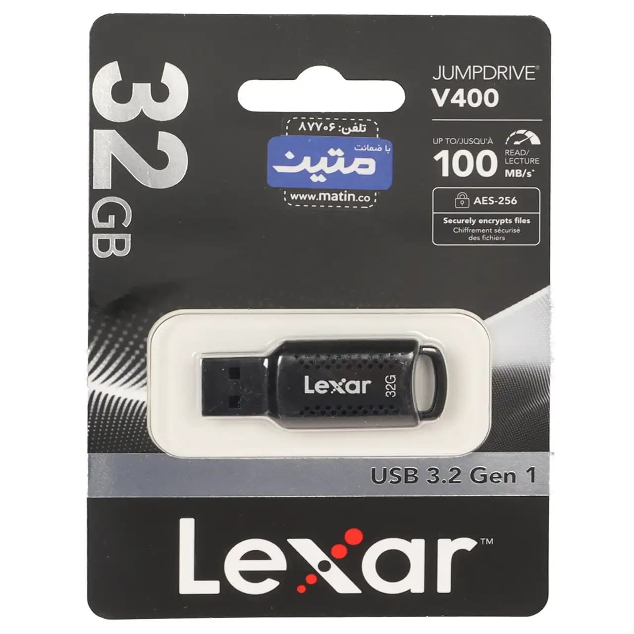 Lexar JUMPDRIVE V400 USB3.2 Flash Memory-32GB – (گارانتی متین) مشکی