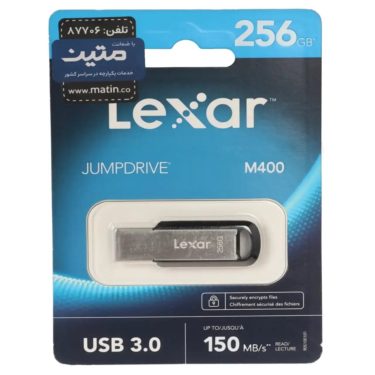 Lexar JUMPDRIVE M400 USB3.0 Flash Memory – 256GB – (گارانتی متین) نقره ای