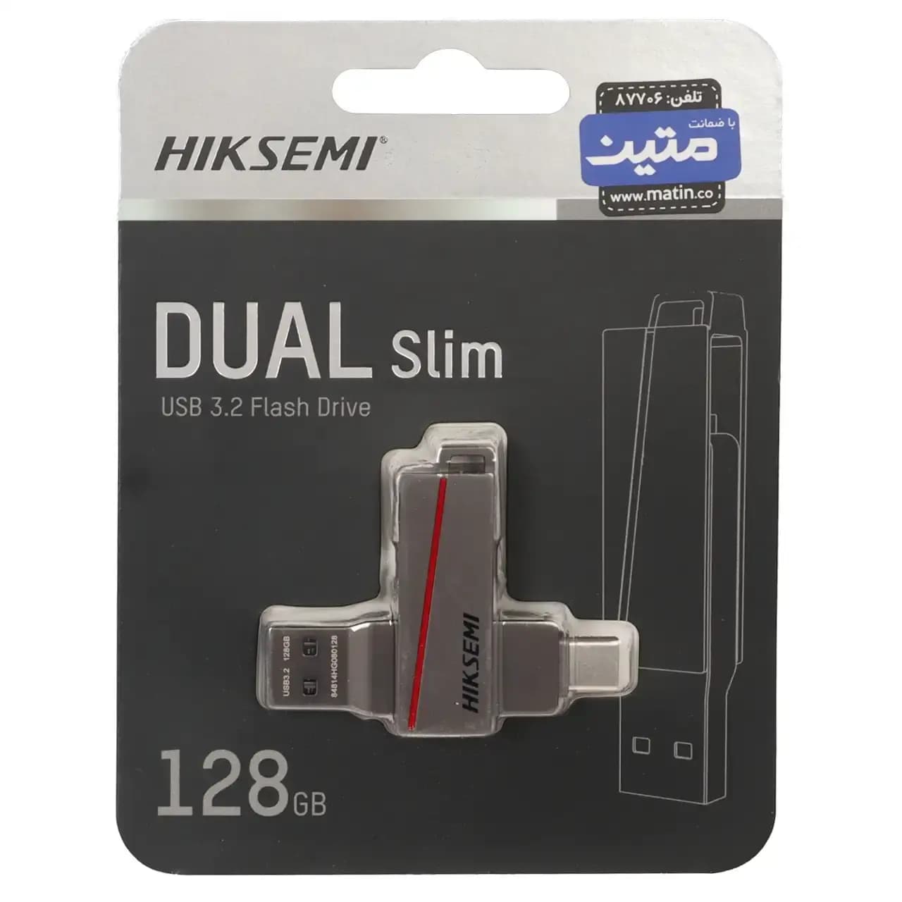 Hiksemi DUAL Slim USB3.2 Type-C Flash Memory – 128GB – (گارانتی متین) خاکستری