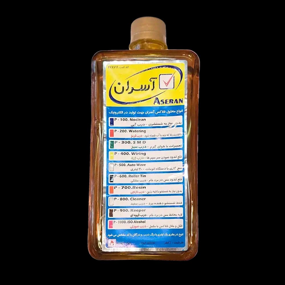 مایع فلاکس آسران مدل ASERAN P-500 درب طلایی مخصوص دستگاه اتومات حجم 1 لیتر