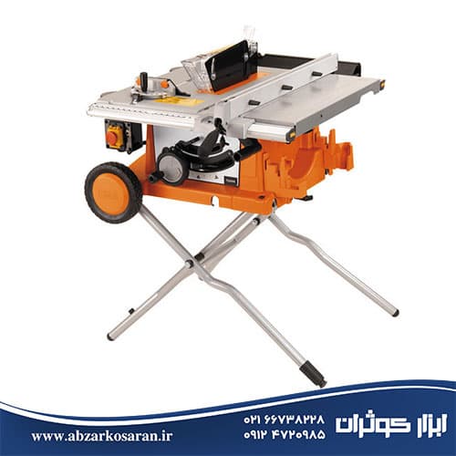 اره میزی آاگ AEG مدل TS250K