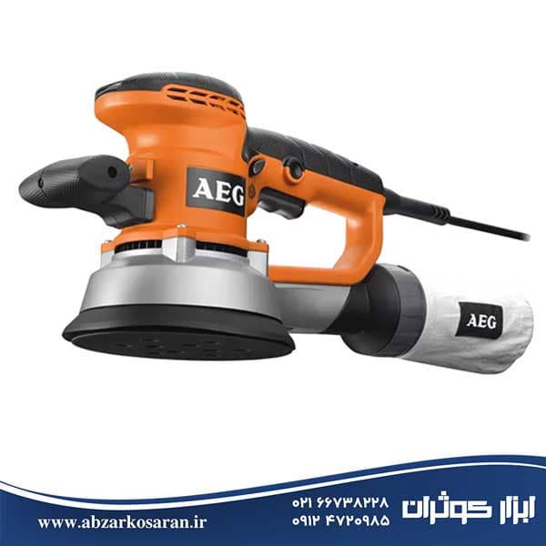 سنباده لرزان گرد آاگ AEG مدل EX150E