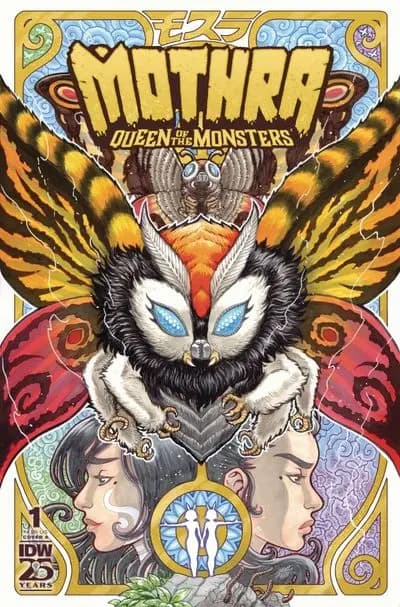 دانلود کمیک Mothra – Queen of the Monsters #1 (2025)