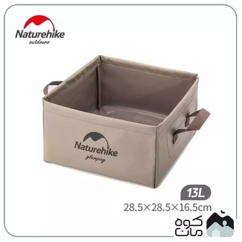 سطل آب تاشو نیچرهایک مدل NH19SJ007 — تصویر ۲