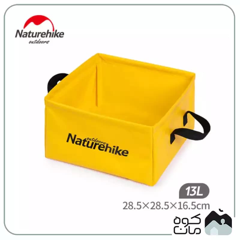 سطل آب تاشو نیچرهایک مدل NH19SJ007 — تصویر ۳