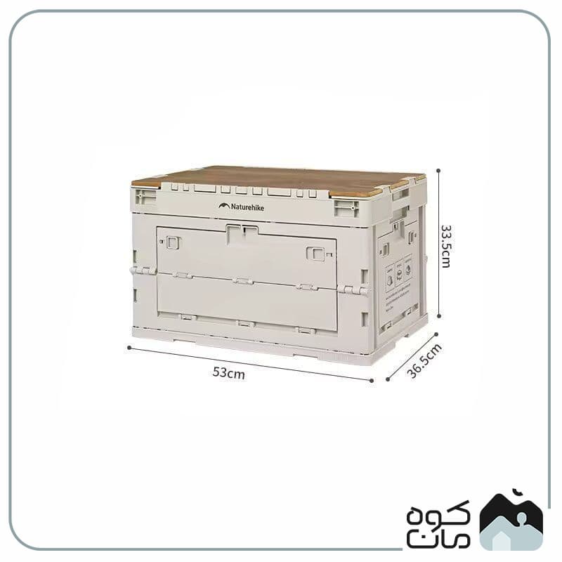 هاردباکس 52 لیتر نیچرهایک مدل CNK2450XB020 — تصویر ۴