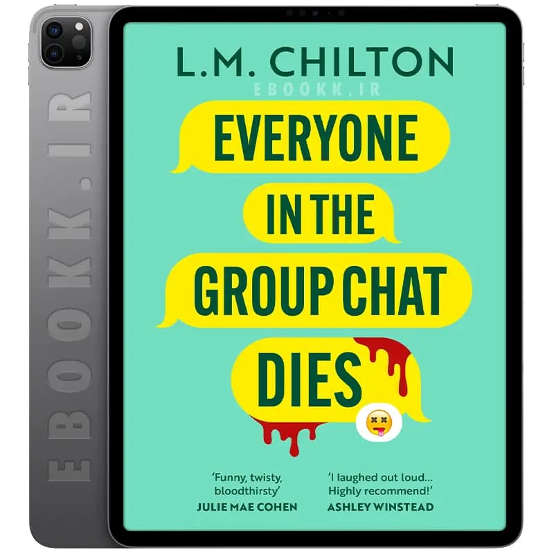 دانلود کتاب Everyone in the Group Chat Dies 2025