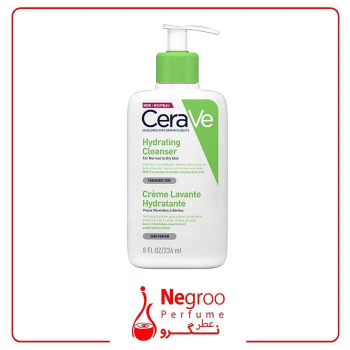 ژل شستشو و آبرسان قوی سراوی Cerave حجم 236میل/اورجینال
