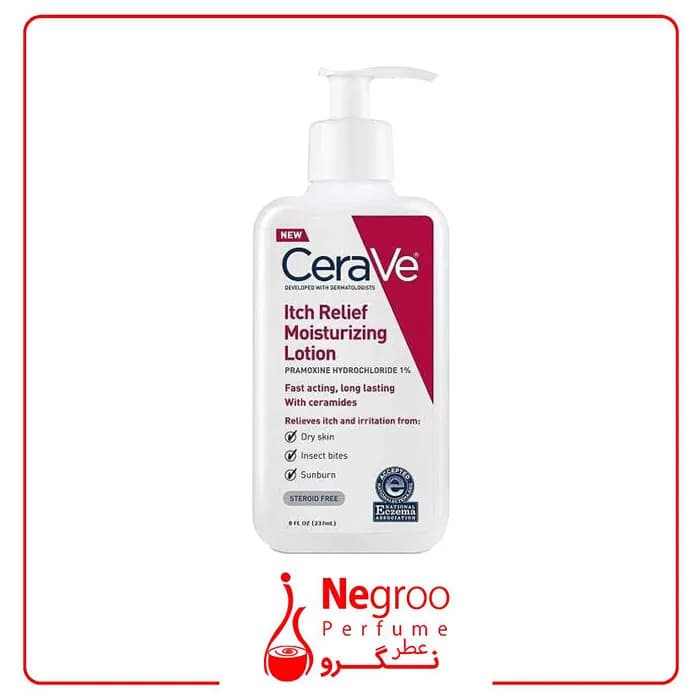 لوسیون کرم مرطوب کننده و ضد خارش سراوی CeraVe مدل Itch Relief حجم 237 میل/اورجینال