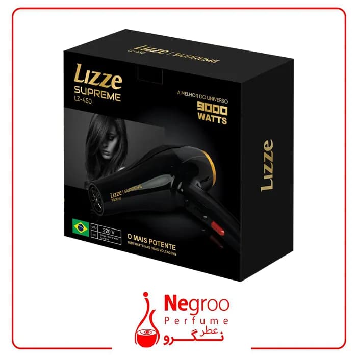 سشوار لیز اکستریم مدل LZ-450 — تصویر ۲