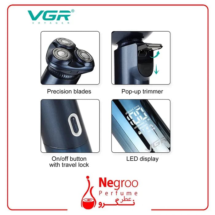 ماشین اصلاح موی صورت وی جی ار مدل V-392 — تصویر ۳