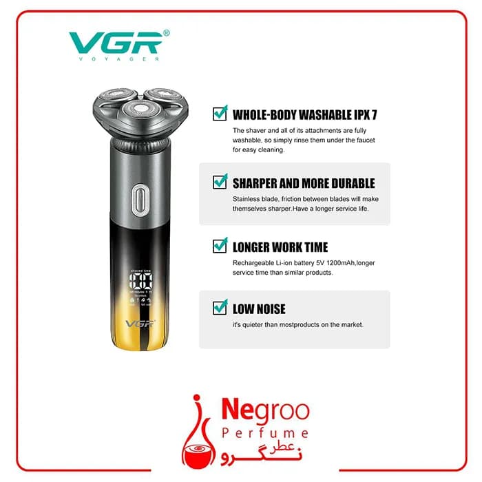 ماشین اصلاح موی صورت وی جی ار مدل V-392 — تصویر ۲
