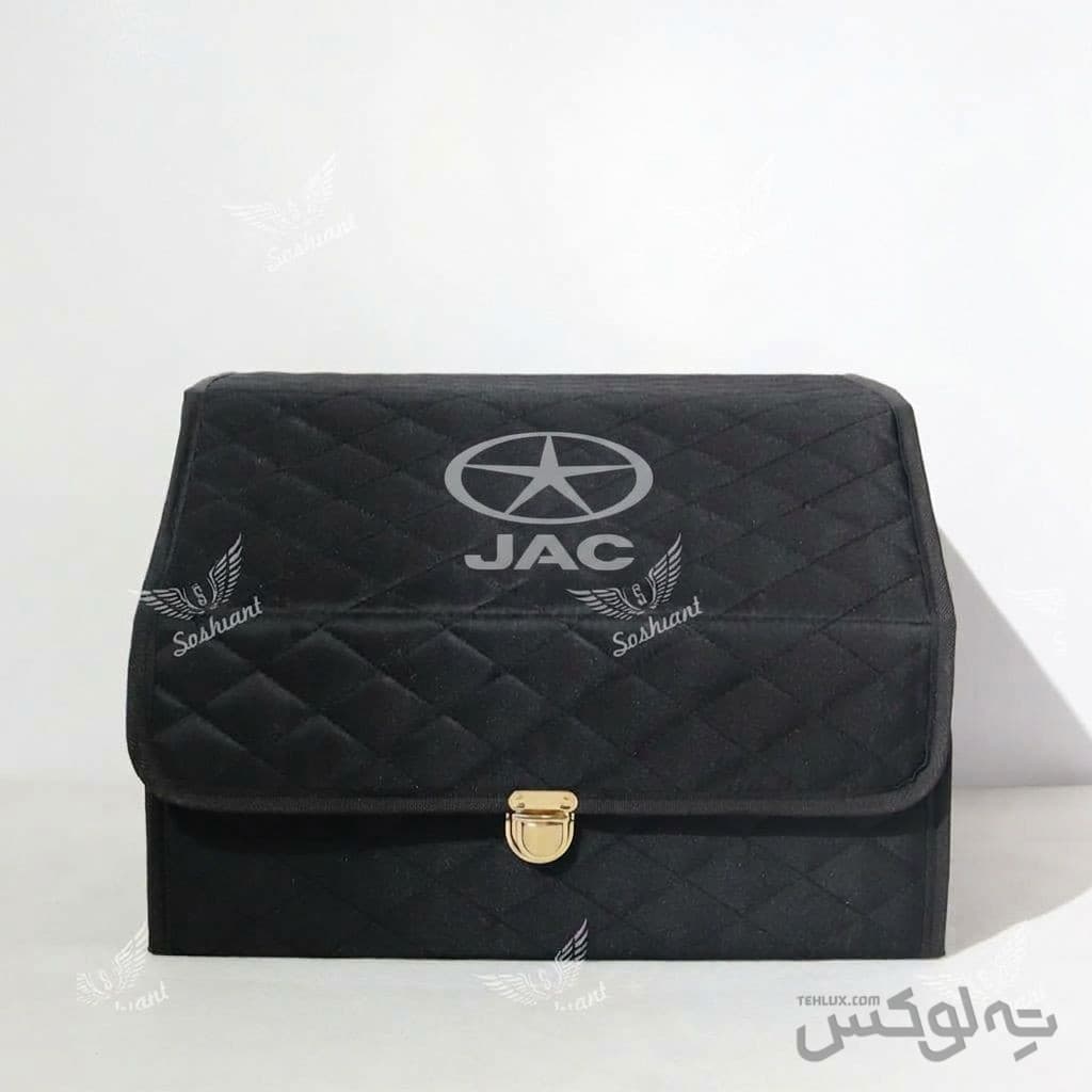 باکس نظم دهنده صندوق عقب برزنت مدل جک سایز متوسط — تصویر ۱۰