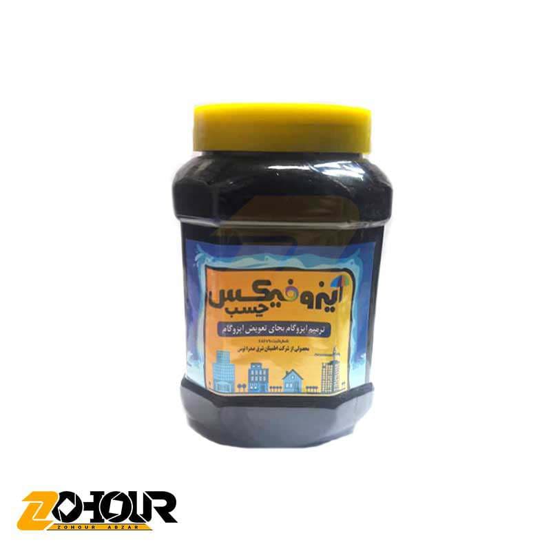 چسب عایق کف کولر آبی ایزوفیکس ISOFIX