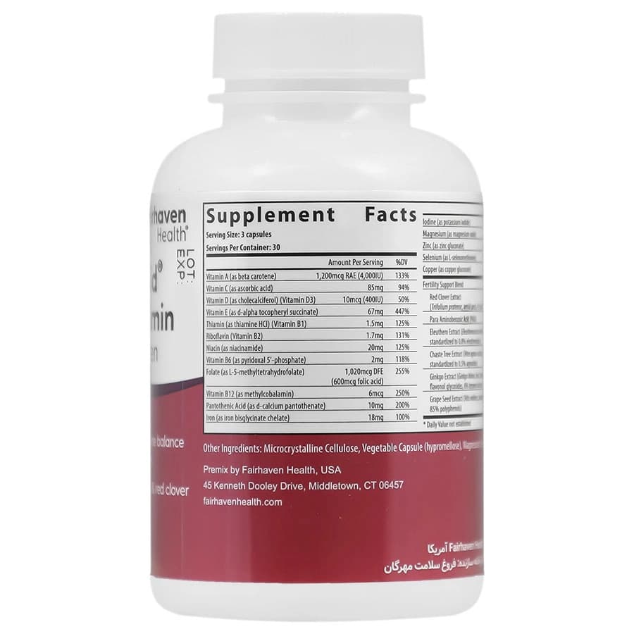 کپسول فرتیل اید فیرهون هلث برای خانم ها ۹۰ عددی — تصویر ۲