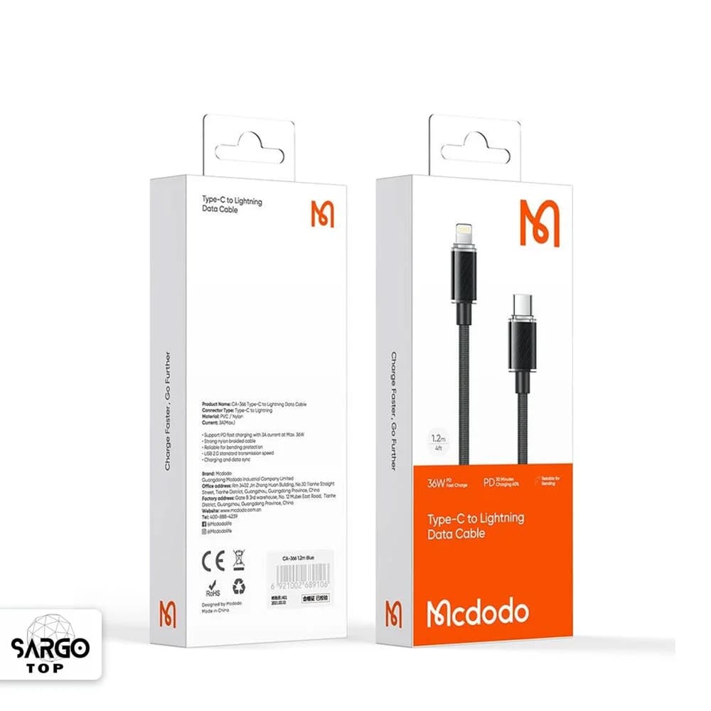 کابل تبدیل USB-C به لایتنینگ مک دودو مدل CA-3660 — تصویر ۲