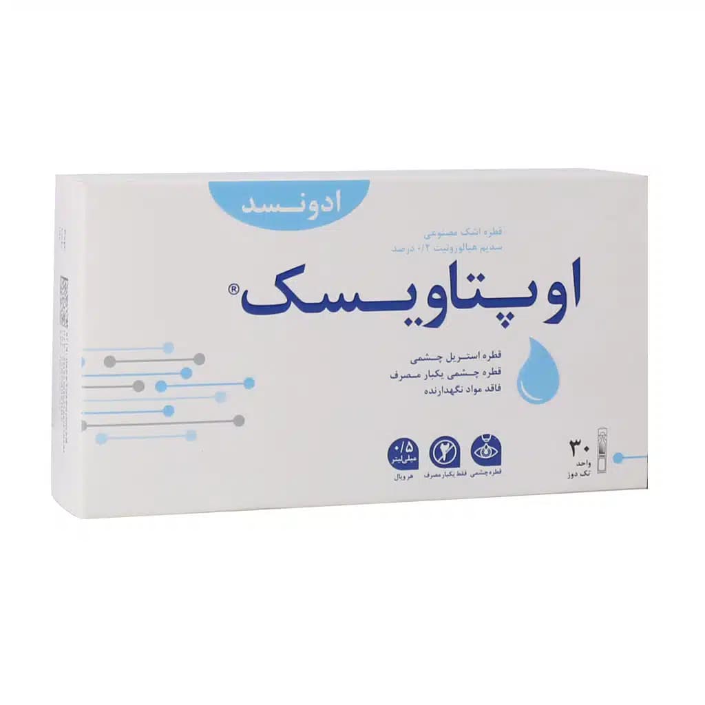 ویال اشک مصنوعی اوپتاویسک ادونسد 30 عدد