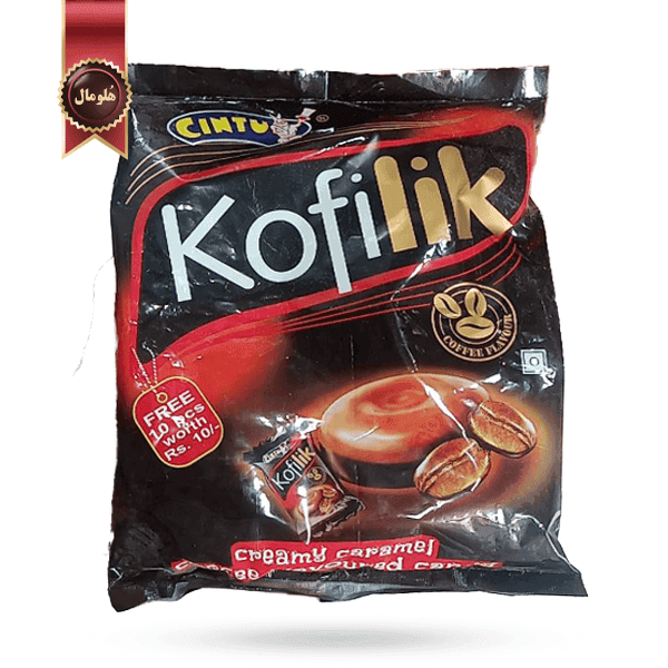 آبنبات قهوه سینتو cintu مدل کوفیلیک kofilik وزن 400 گرم (اورجینال)