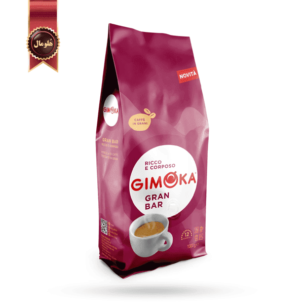 دانه قهوه جیموکا gimoka مدل گرن بار gran bar یک کیلویی (اورجینال)