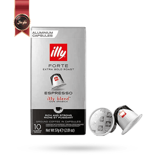 کپسول قهوه ایلی illy مدل فورته اسپرسو forte espresso پک 10 تایی (اورجینال)
