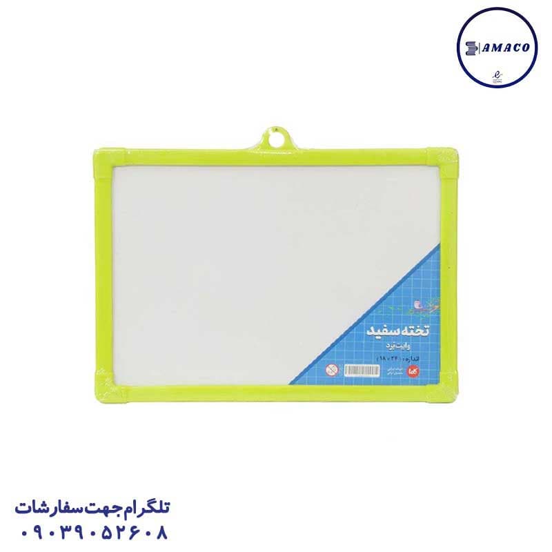 کاما – تخته سفید بزرگ 25*35