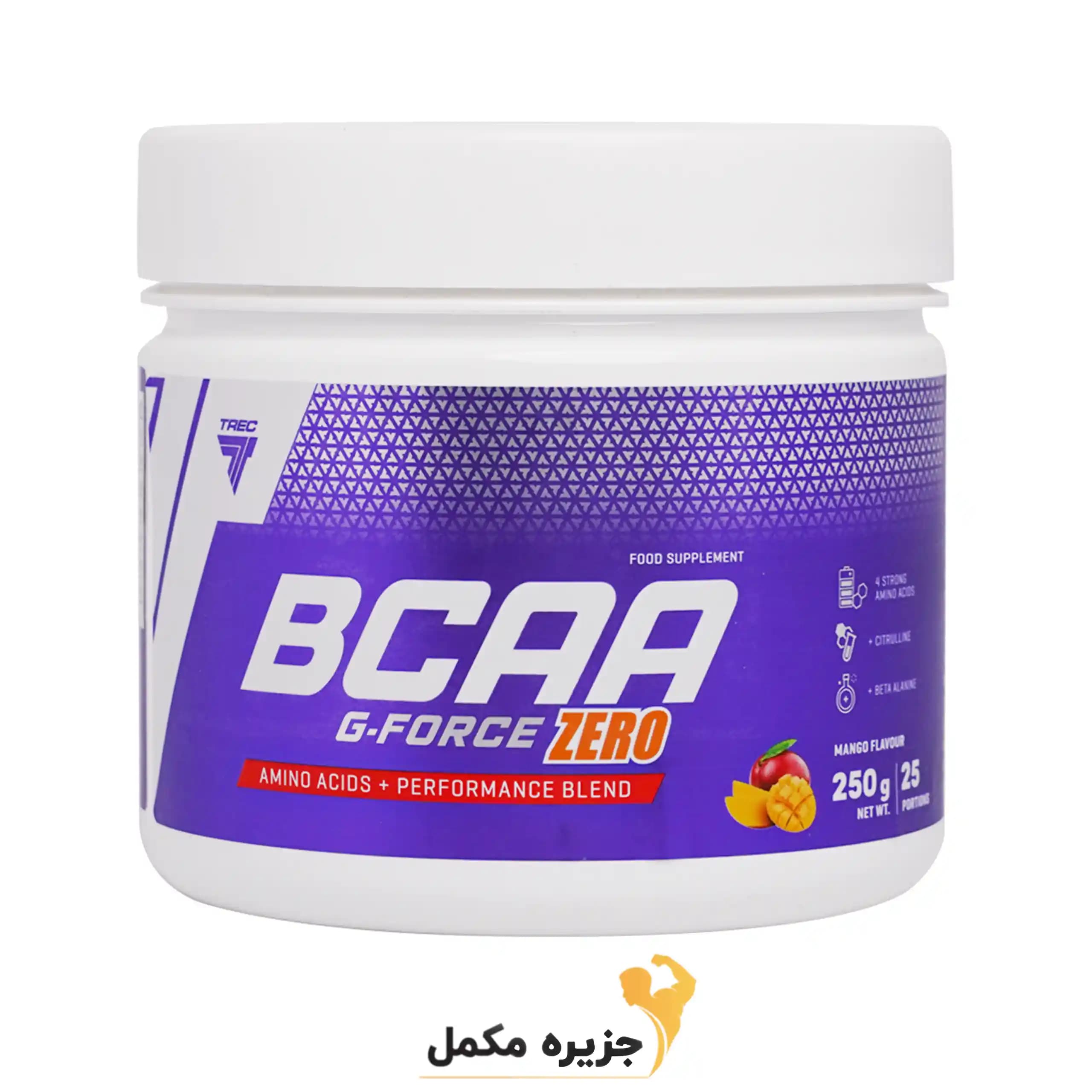 بی سی ای ای جی فورس ترک ۲۵۰گرم | G-force Bcaa Trec 250gr