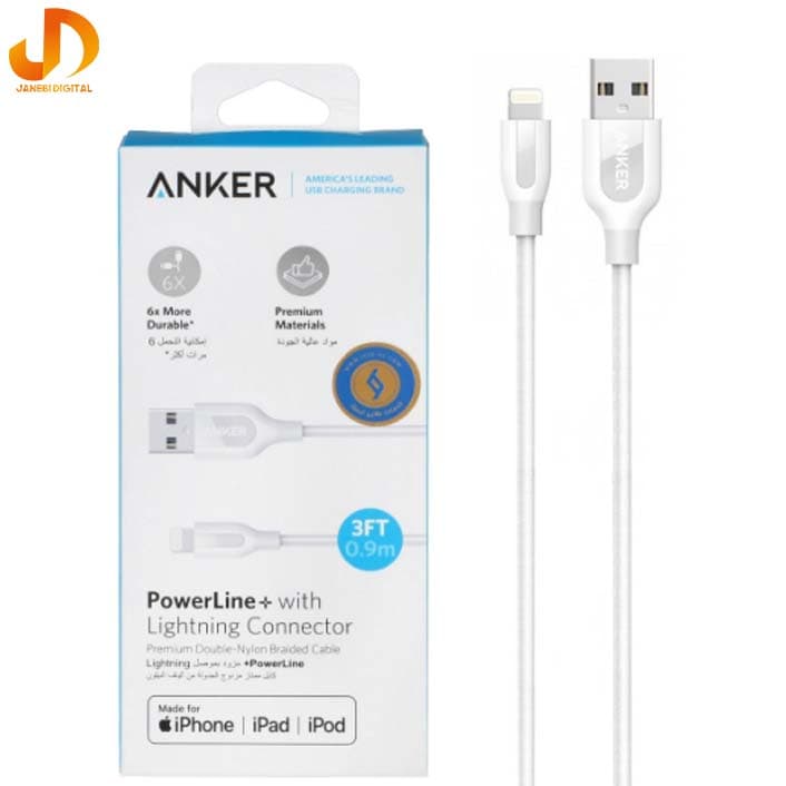کابل تبدیل USBبه لایتنینگ انکر مدلA8121 PowerLine plus طول0/9متر — تصویر ۲
