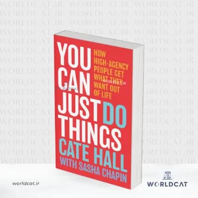 کتاب You Can Just Do Things