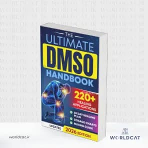 کتاب The Ultimate DMSO Healing Handbook
