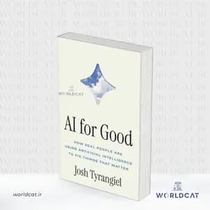 کتاب AI for Good
