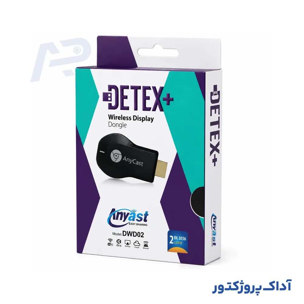 دانگل انتقال تصویر +DETEX مدل DWD02