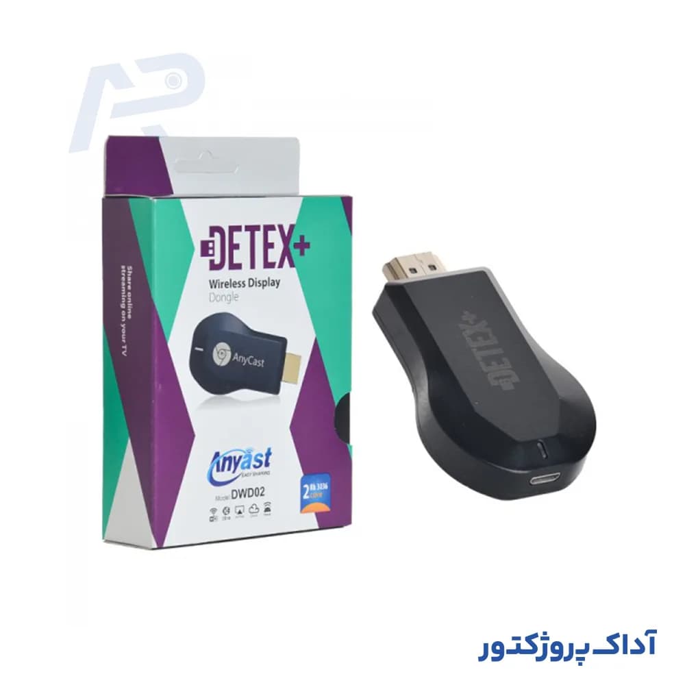 دانگل انتقال تصویر +DETEX مدل DWD02 — تصویر ۳