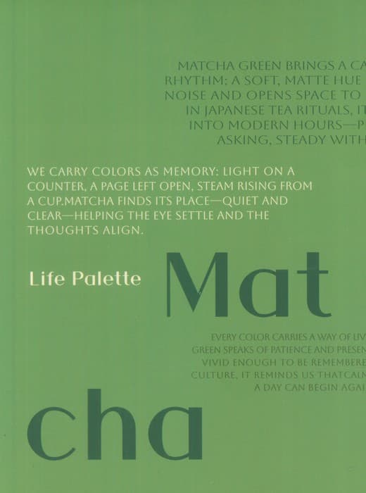 دفتر یادداشت بی خط LIFE PALETTE (طرح MATCHA،کد 466)