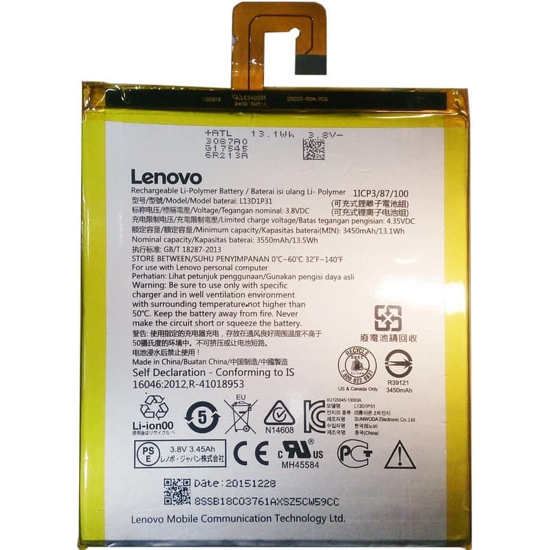 باتری تبلت مدل L13D1P31 با ظرفیت 3550mAh مناسب برای تبلت لنوو Idea Tab A3500- کد:M24291