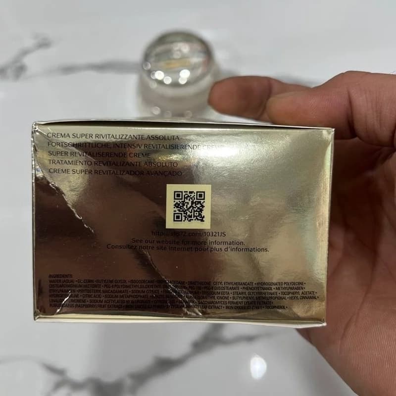 کرم احیا کننده و جوانساز شیسیدو ضد چروک — تصویر ۳