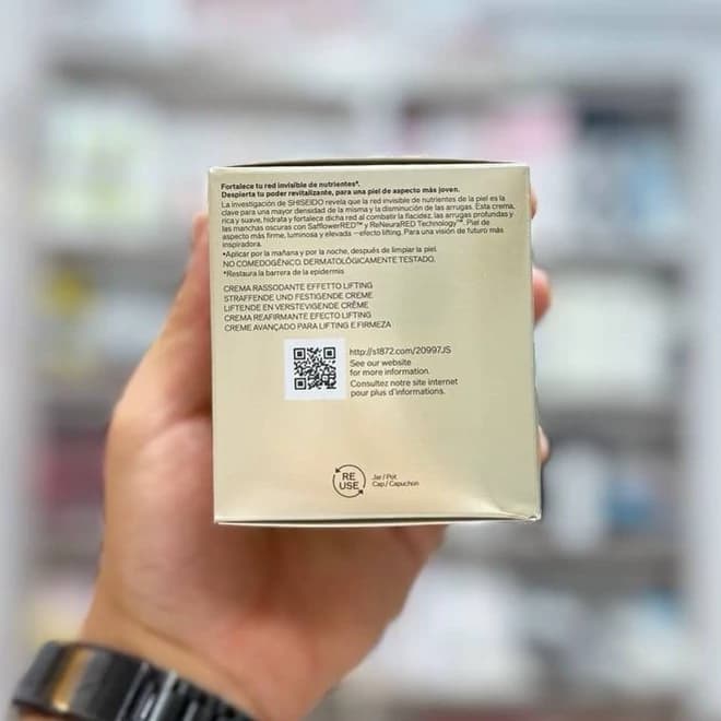 کرم لیفت صورت شیسیدو Vital Perfection لیفتینگ شیسیدو — تصویر ۶