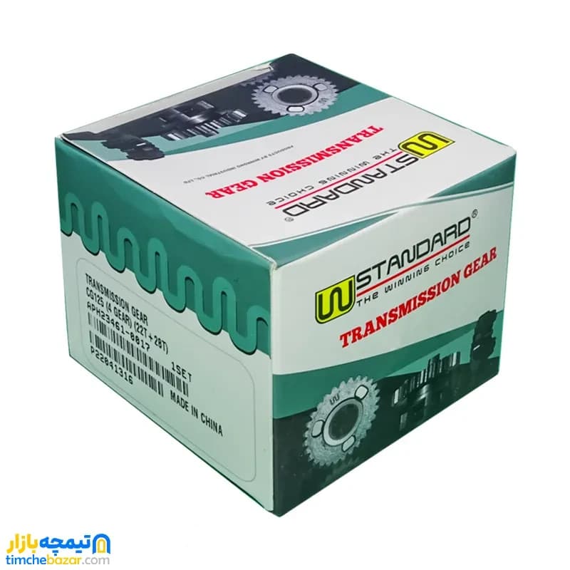 دنده گیربکس 3 و مقابل 3-4 دنده موتور سیکلت دبلیو استاندارد — تصویر ۳