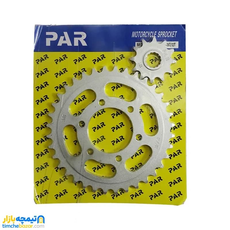 دنده عقب موتور سیکلت تریل روان 6 پیچ کوچک خورشیدی چرخ