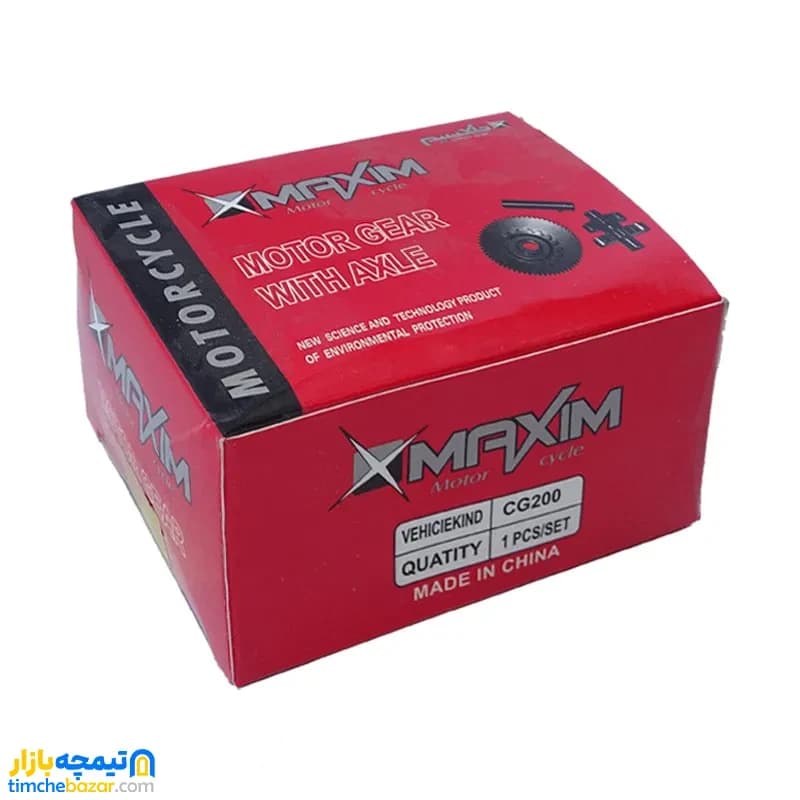 دنده دوقلو استارت موتور سیکلت هوندا 200 دو عددی مکسیم MAXIM — تصویر ۳