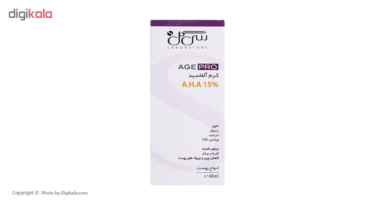 مراقبت پوست کرم ضد چروک سی گل مدل Alphacid حجم 40 میلی لیتر — تصویر ۴