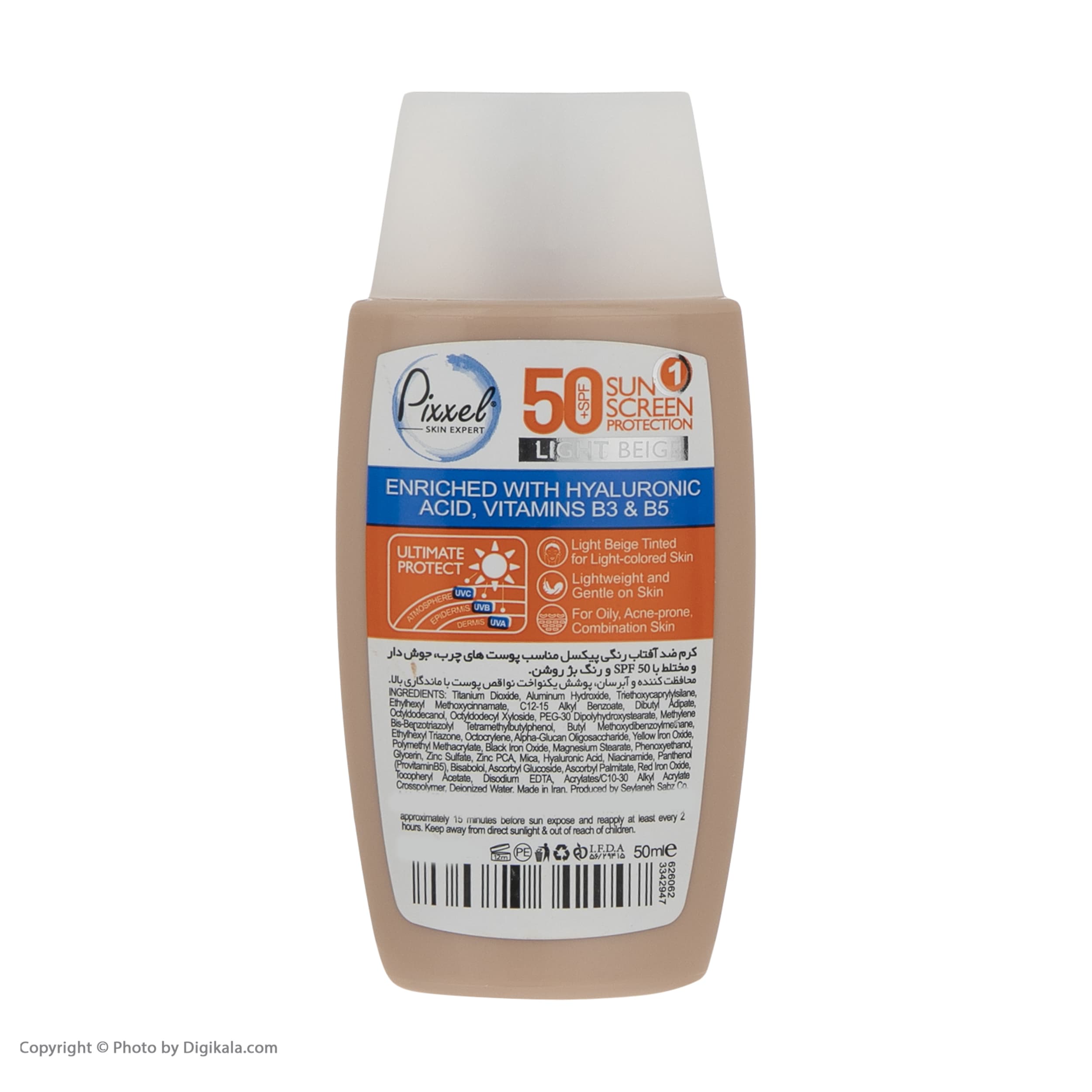 مراقبت پوست کرم ضد آفتاب رنگی پیکسل SFP50 مدل LIGHT BEIGE محافظ UVA ،UVB و +++PA، تنظیم ترشح چربی پوست، ضد جوش و آکنه، مرطوب‌کننده مناسب برای پوست‌های چرب و آکنه‌ای حجم 50 میلی‌لیتر — تصویر ۴