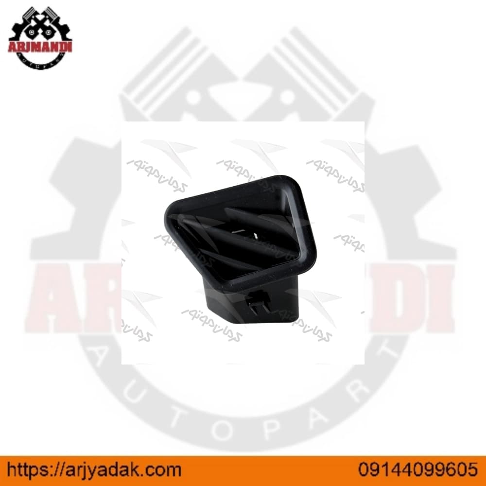 دريچه هواي ورودي روي داشبورد سمت راست لیفان 820 اصلی