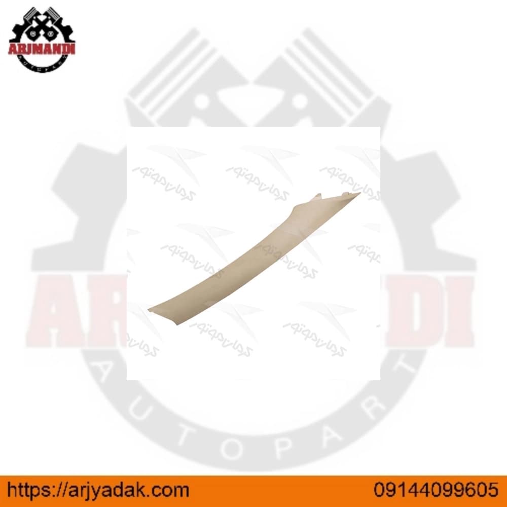 قاب بالايي ستون جلو راست-طوسي لیفان 620 اصلی