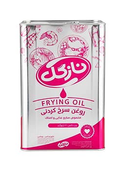 روغن سرخ کردنی حلب 16 کیلویی نازگل