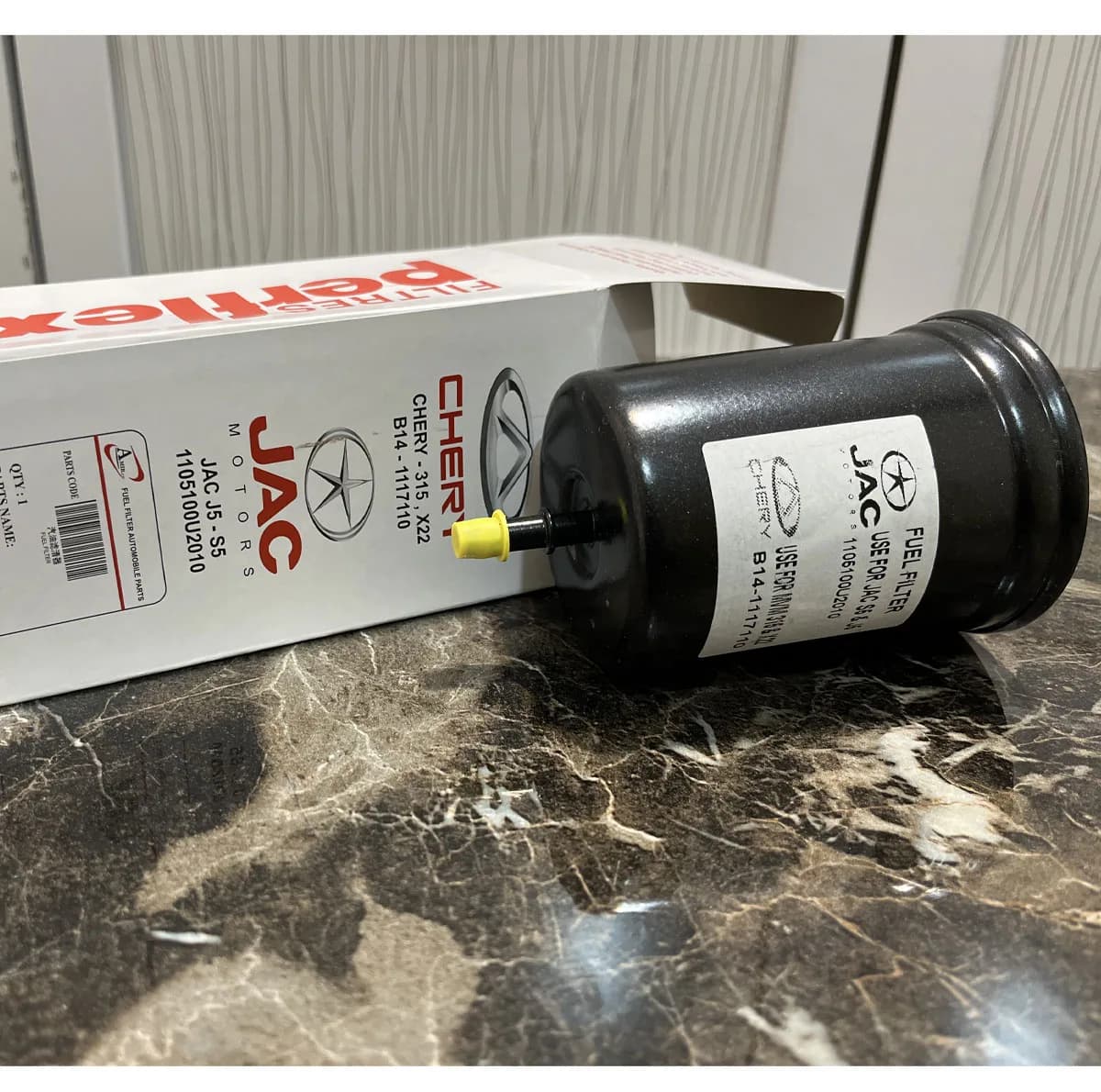 فیلتر بنزین مدل پرفلوکس B-14 مناسب برای ام وی ام X22 بسته 5 عددی — تصویر ۲