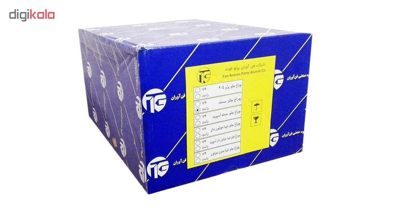 چراغ جلو فن آوران پرتو الوند مدل 5964 مناسب برای سمند بسته 2 عددی — تصویر ۲