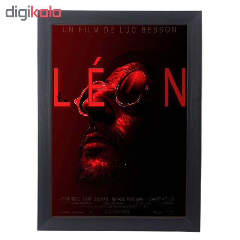 تابلو آگاپه مدل G122 طرح Leon The Professional — تصویر ۲